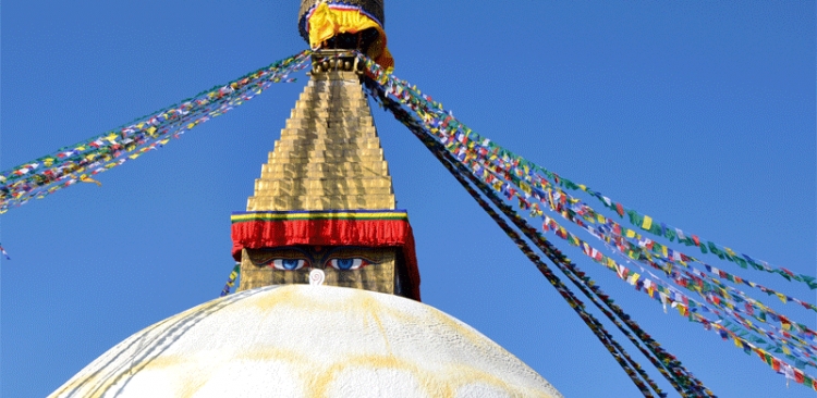 Boudhnath Stupa