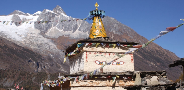 Manaslu Region Trekking