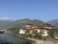 Punakha Dzong