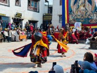 Tiji festival Celebration